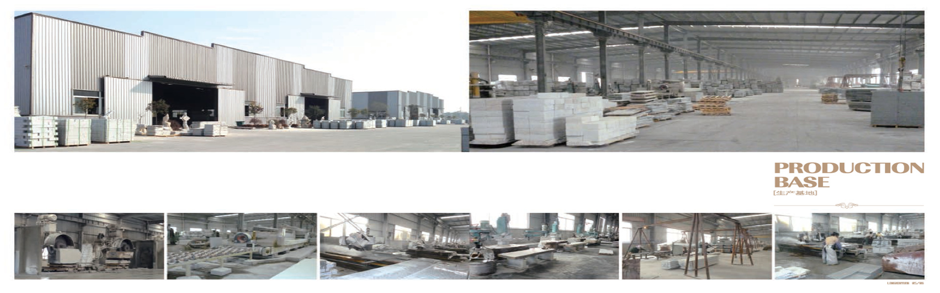 Xiamen Rongtuo Import and Export Trading Co. Ltd